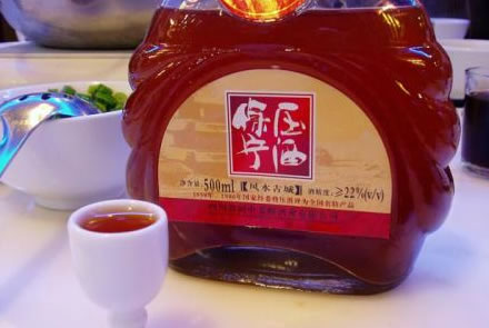 阆中保宁压酒